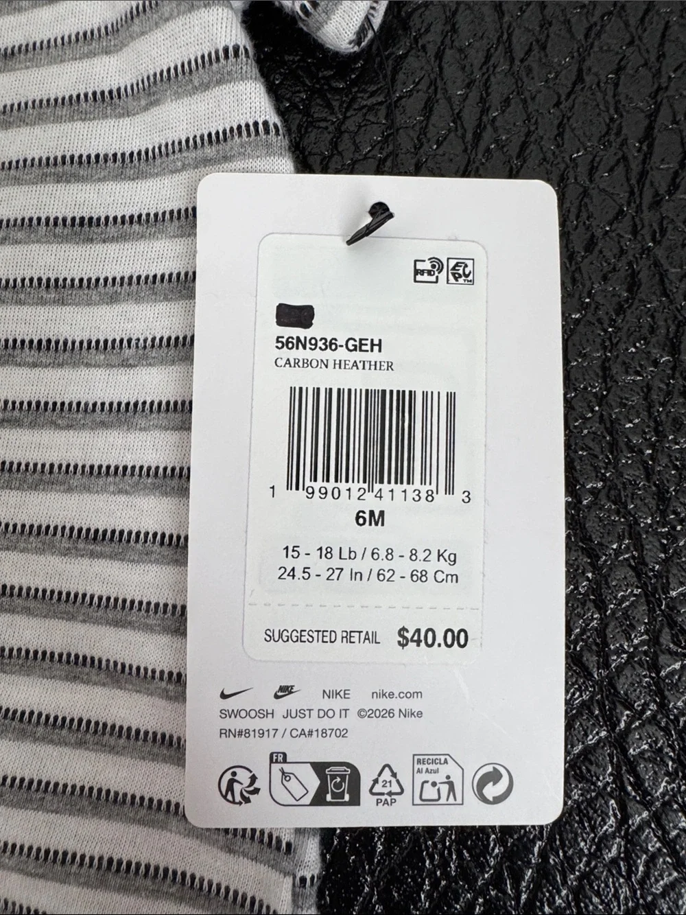 Nike nwt carbon